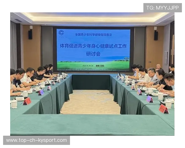 构建面向青少年的体育信息普及平台，中国青少年体育健康促进行动方案